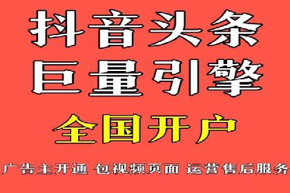 百度搜索推广案例分享：助力企业快速崛起
